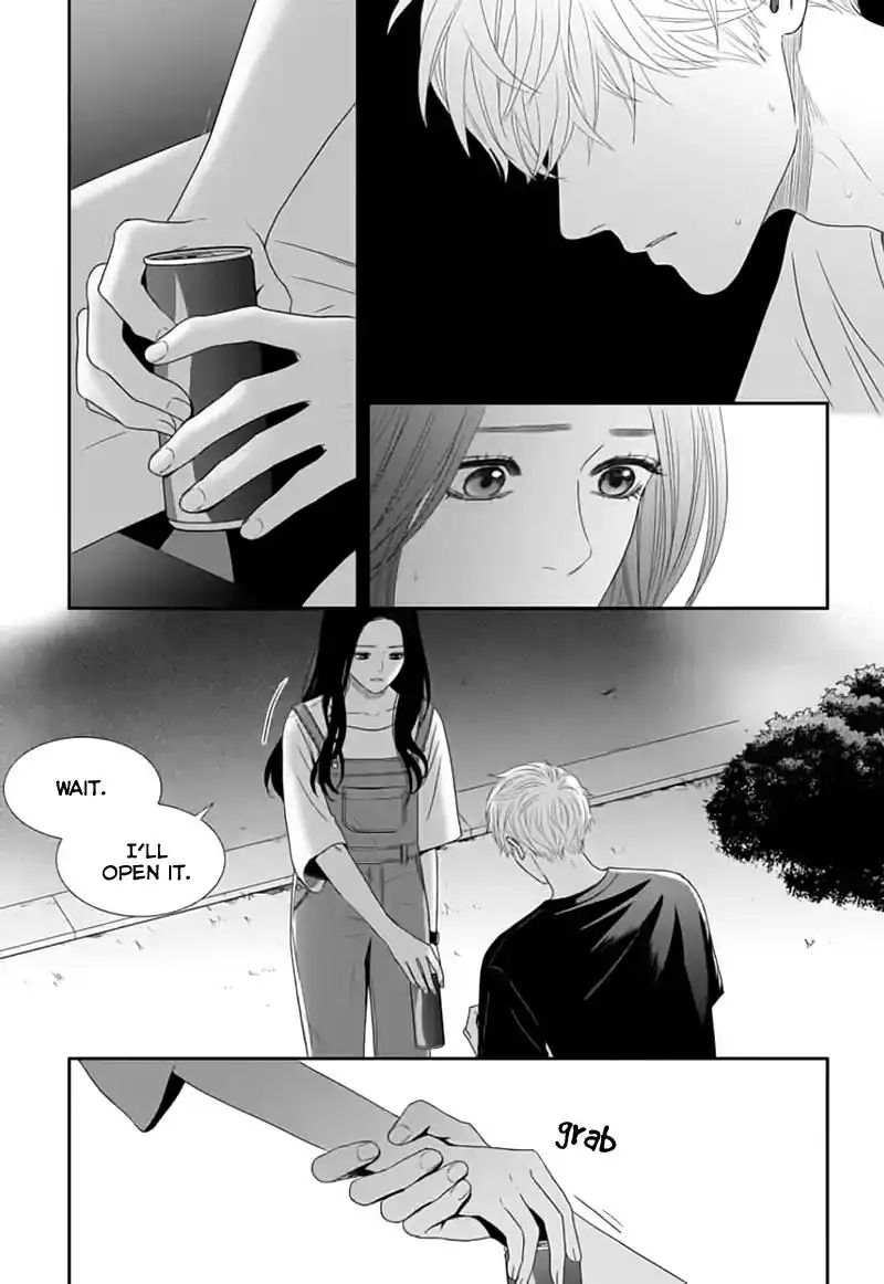 Awfully Damn Kiss and Hug Chapter 44 4